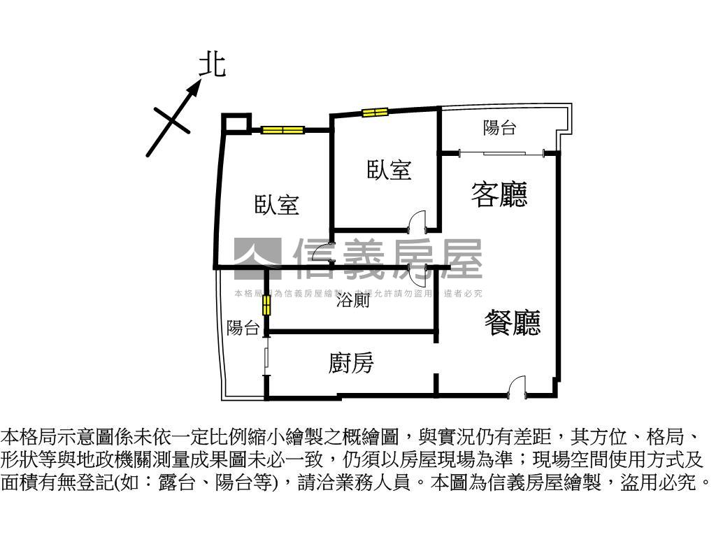 【專營】日成海闊兩房車位房屋室內格局與周邊環境