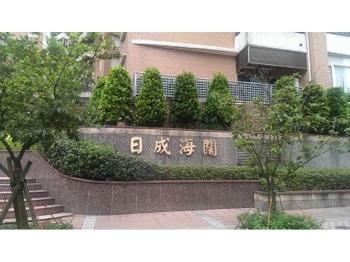 【專營】日成海闊兩房車位