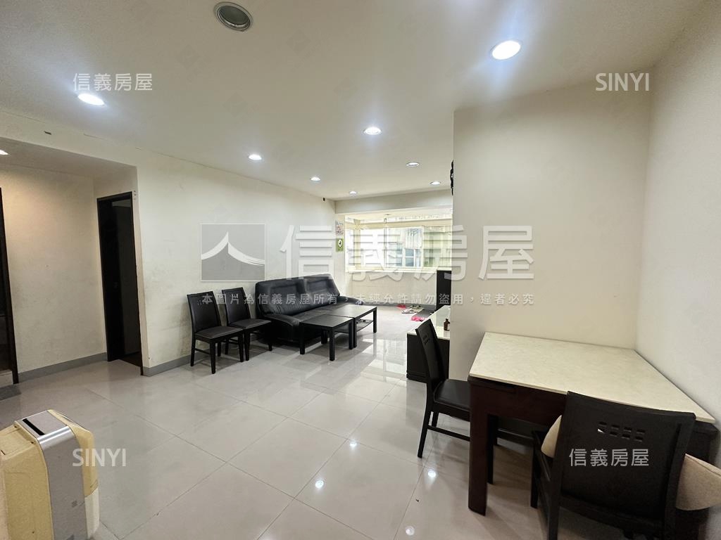 四號公園美寓房屋室內格局與周邊環境