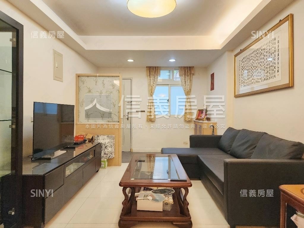 天母國中學區美裝一樓房屋室內格局與周邊環境