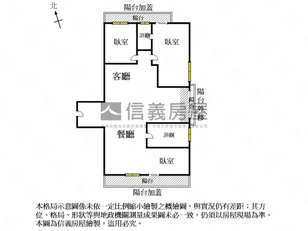 深耕８靜謐大空間美宅房屋室內格局與周邊環境