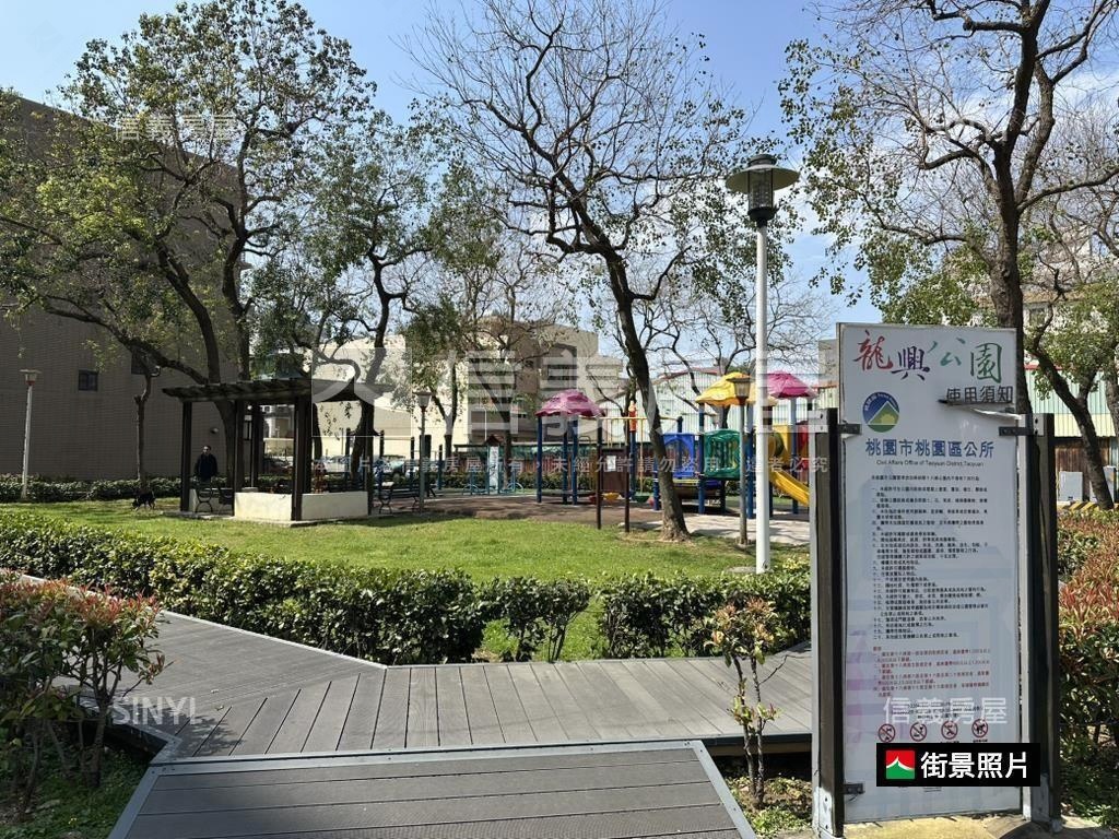 昭揚家✨寬敞空間２衛浴房屋室內格局與周邊環境