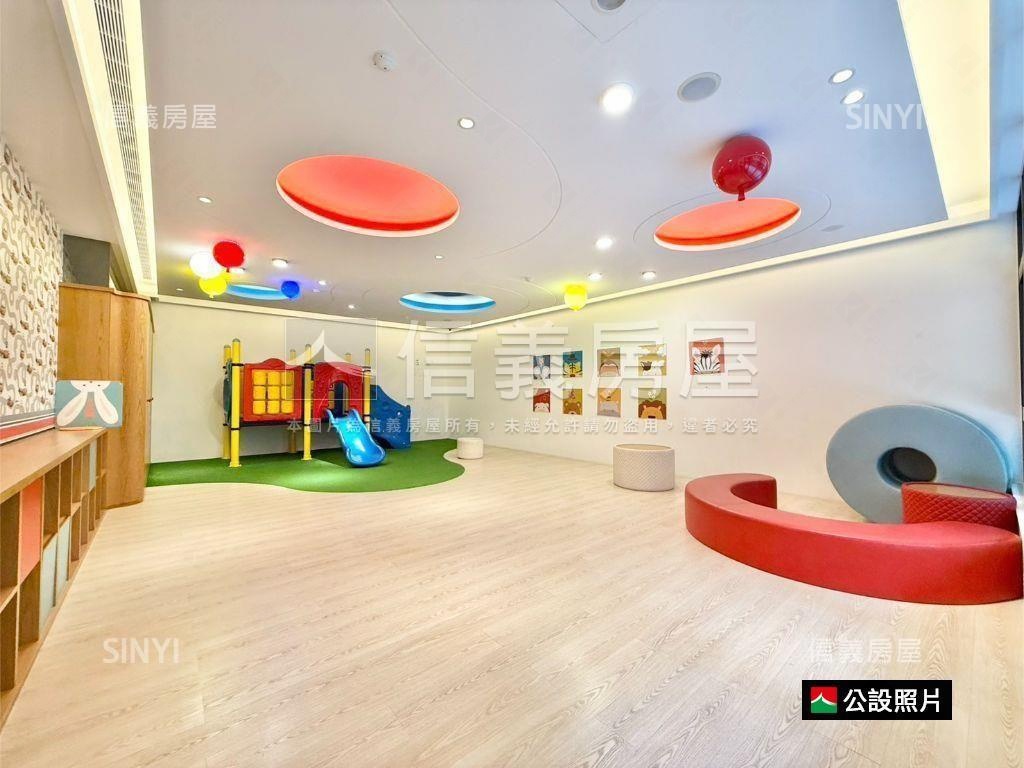 桃園✨昭揚家✨面公園美宅房屋室內格局與周邊環境