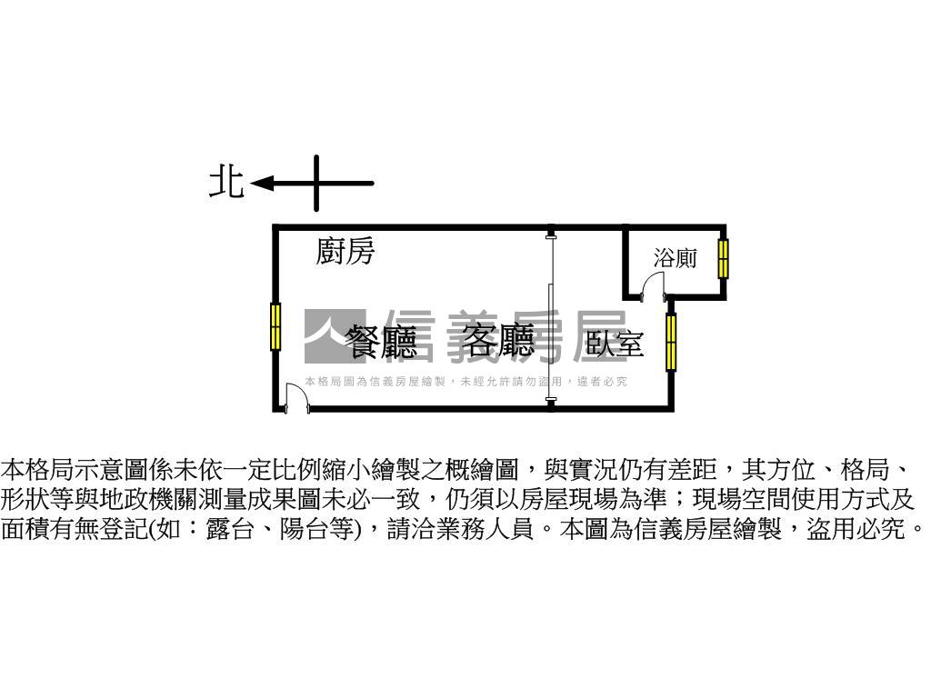 育德園道旁低總價電梯美屋房屋室內格局與周邊環境