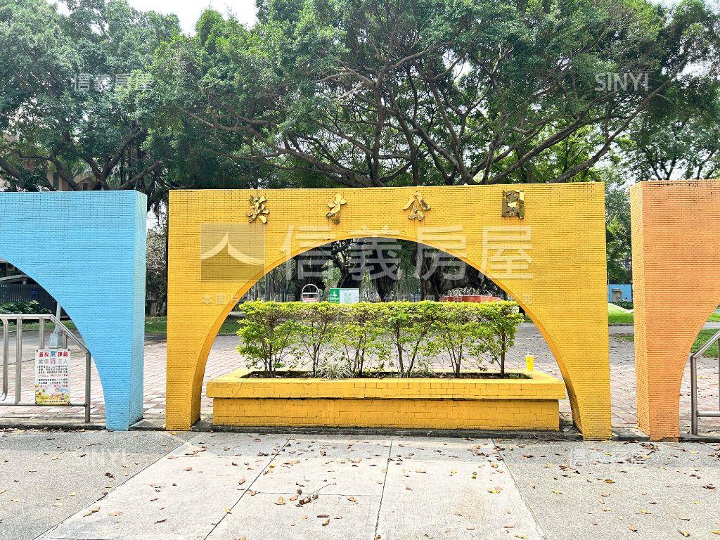 育德園道旁低總價電梯美屋房屋室內格局與周邊環境