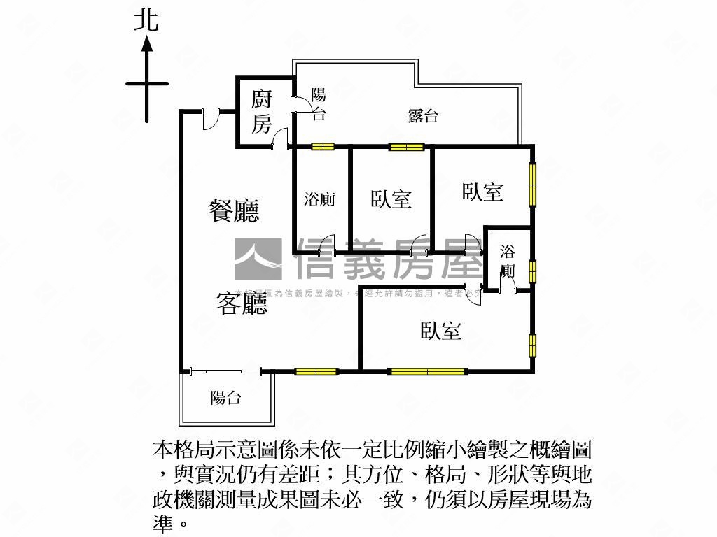 麗寶Ｂ露臺三房雙車位美屋房屋室內格局與周邊環境