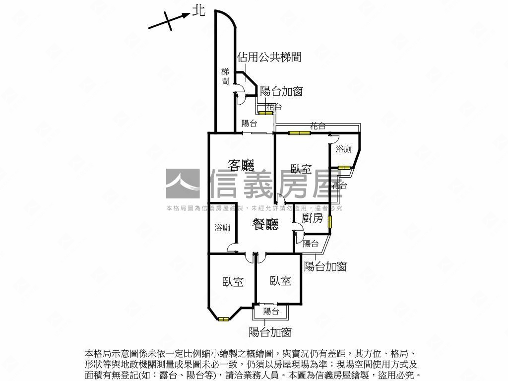 水湳三房平車房屋室內格局與周邊環境