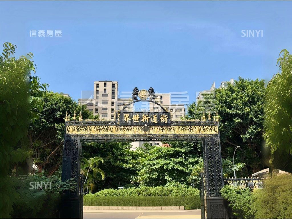 衛道新世界金店面房屋室內格局與周邊環境