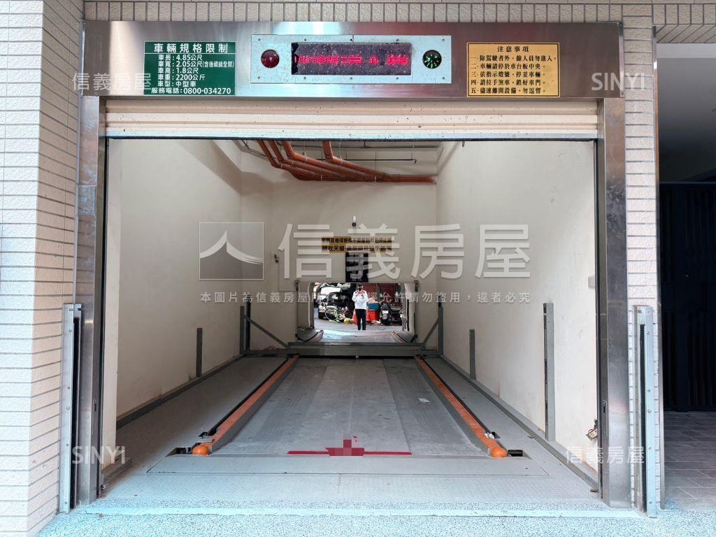 稀有釋出！御陽居＊車位＊房屋室內格局與周邊環境