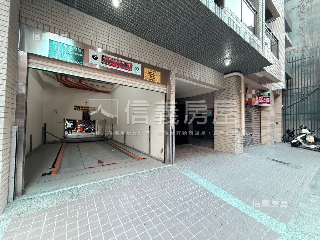 稀有釋出！御陽居＊車位＊房屋室內格局與周邊環境
