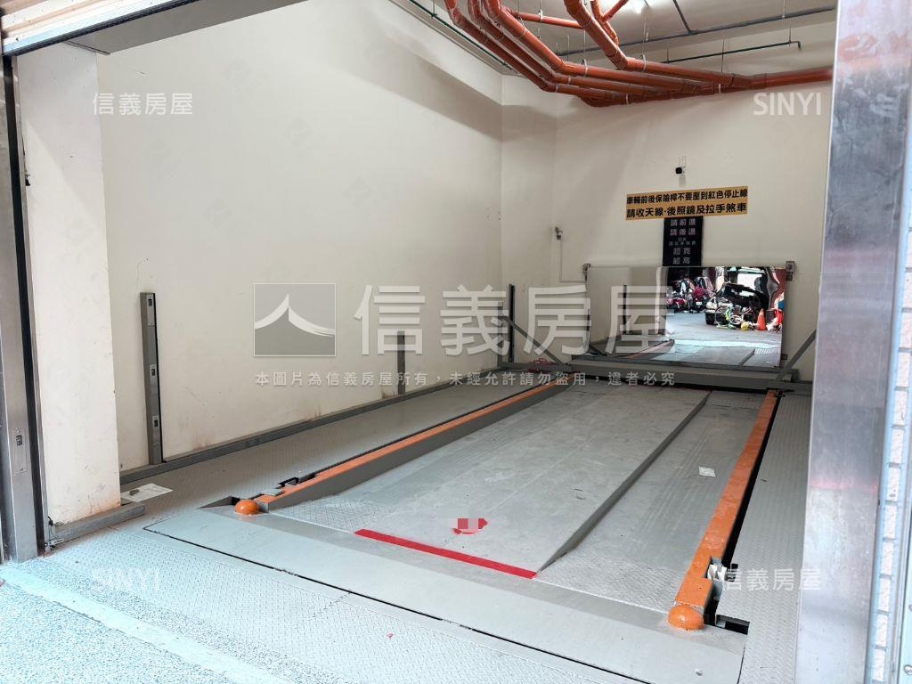 稀有釋出！御陽居＊車位＊房屋室內格局與周邊環境