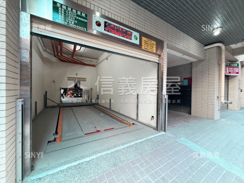 稀有釋出！御陽居＊車位＊房屋室內格局與周邊環境