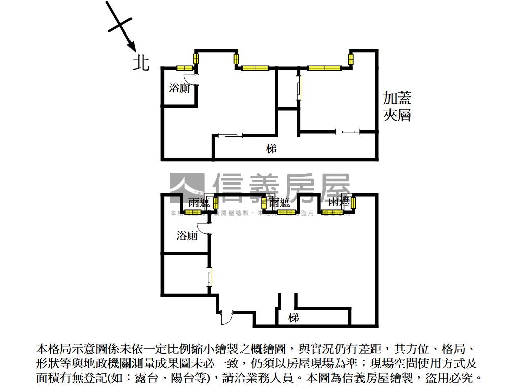 美秀館✪青年首選雅致精品房屋室內格局與周邊環境