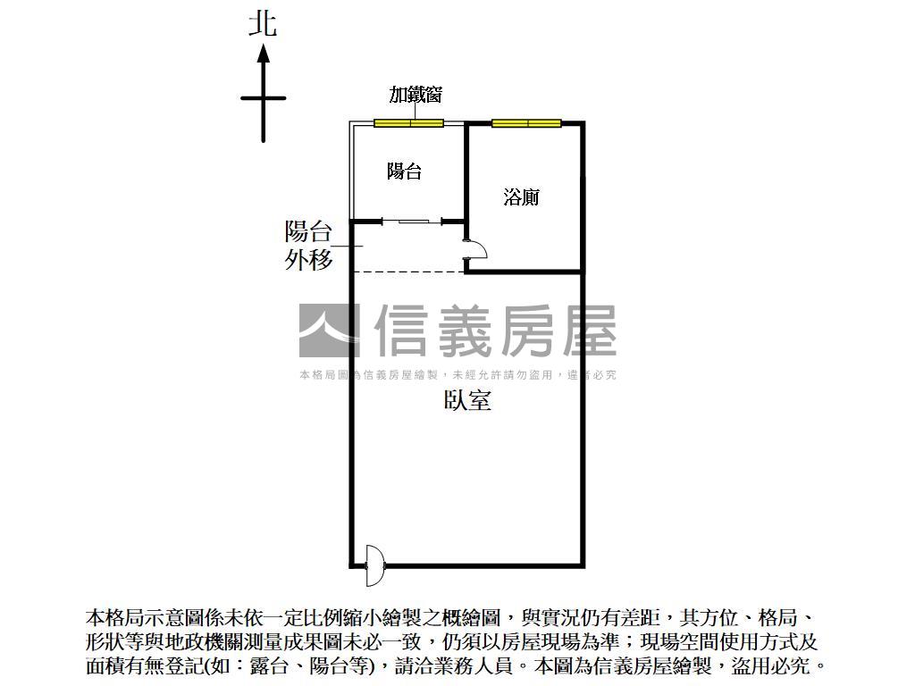 東海藝術家獨洗獨曬套房房屋室內格局與周邊環境
