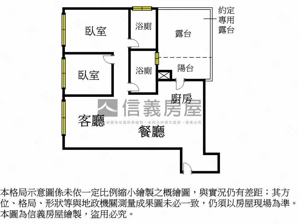 德友植仁。樹海露臺戶兩房房屋室內格局與周邊環境