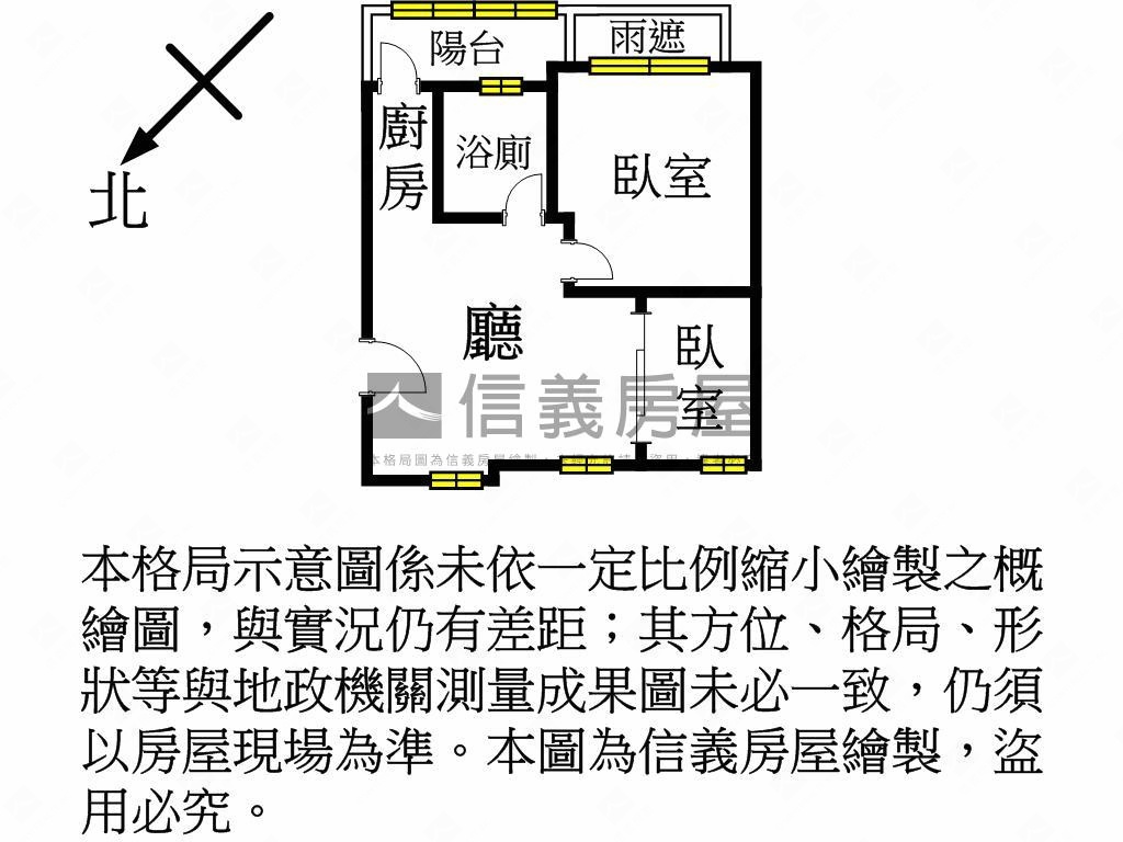 近Ａ１７書法公園兩房車位房屋室內格局與周邊環境
