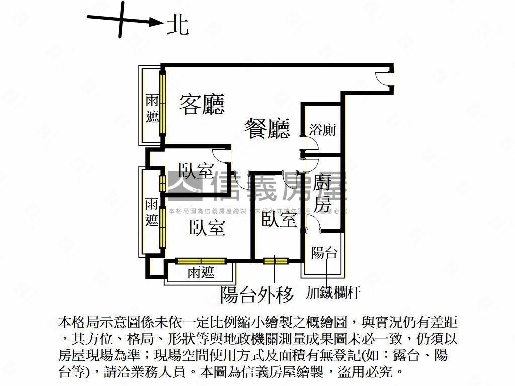法國紅景觀三房車位房屋室內格局與周邊環境