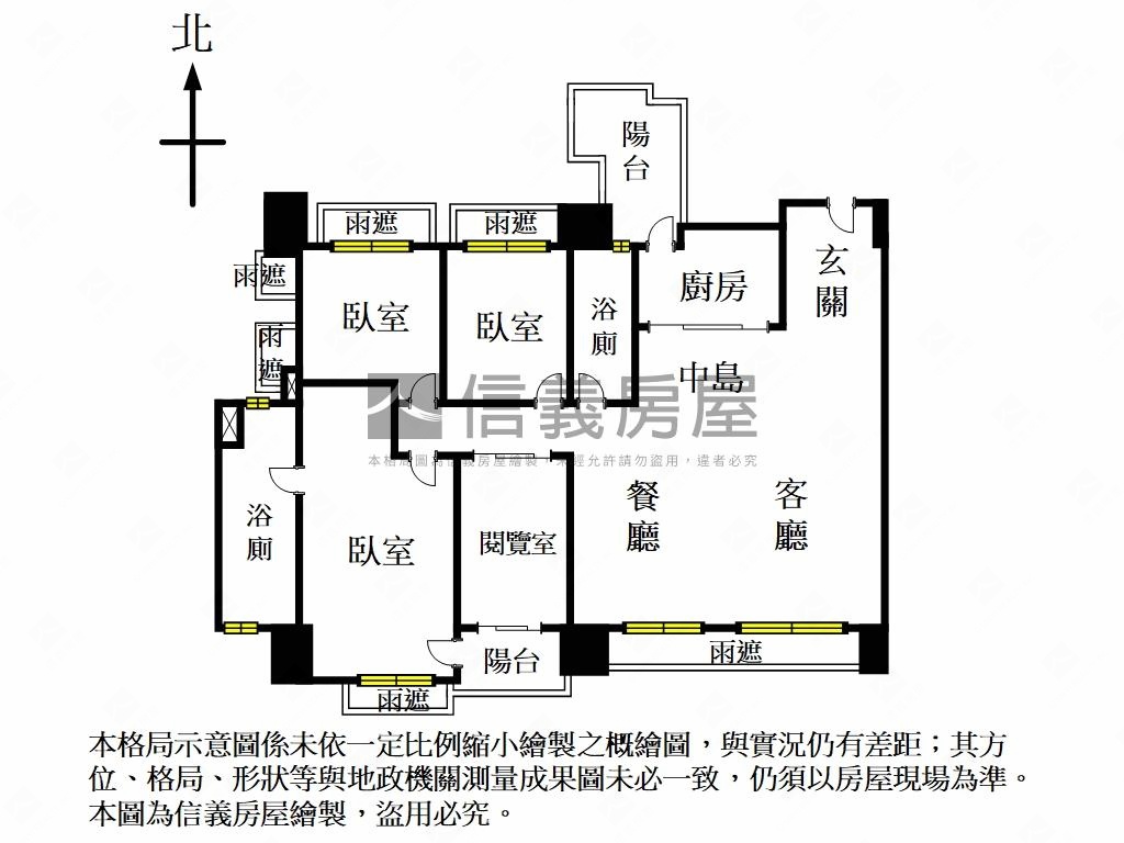 陸江樹和苑房屋室內格局與周邊環境