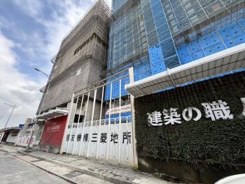 德友植仁次頂樓視野附車位