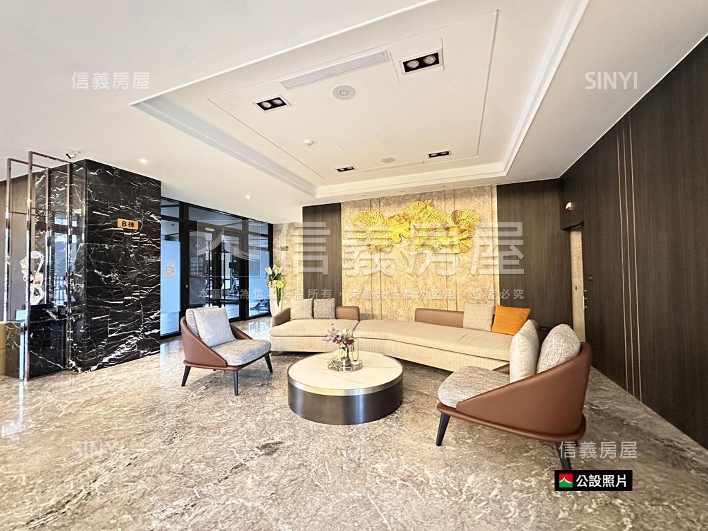 佳展再現！邊間三房平車房屋室內格局與周邊環境