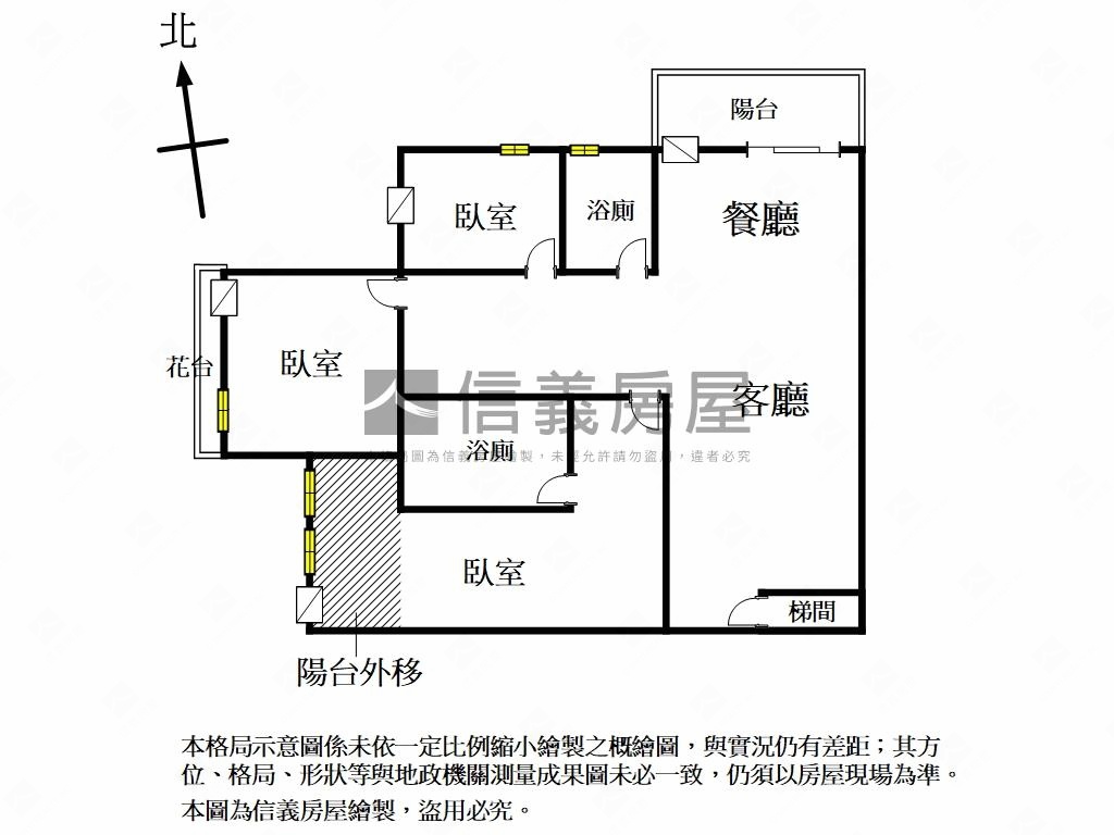 站前超讚建興三房房屋室內格局與周邊環境