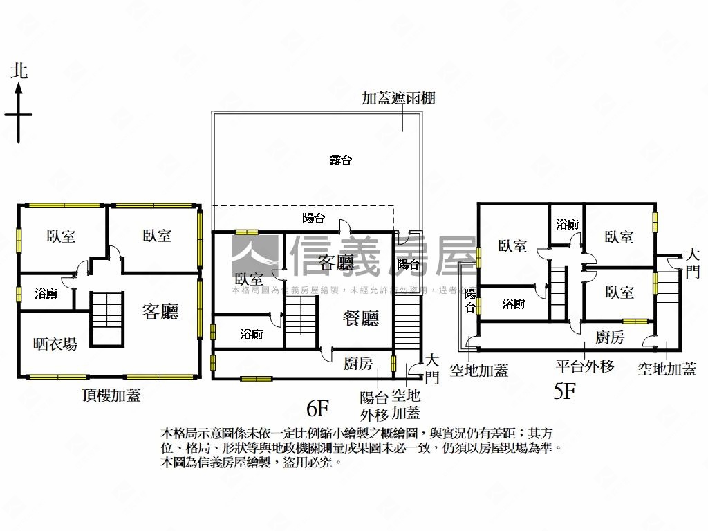 龍鳳清幽美居房屋室內格局與周邊環境