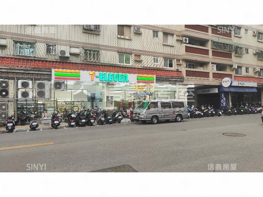 成都路連鎖超商Ａ房屋室內格局與周邊環境