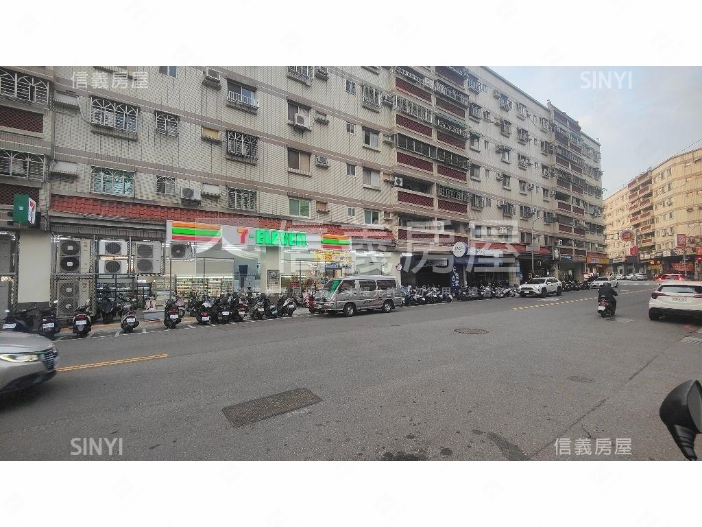 成都路連鎖超商Ａ房屋室內格局與周邊環境