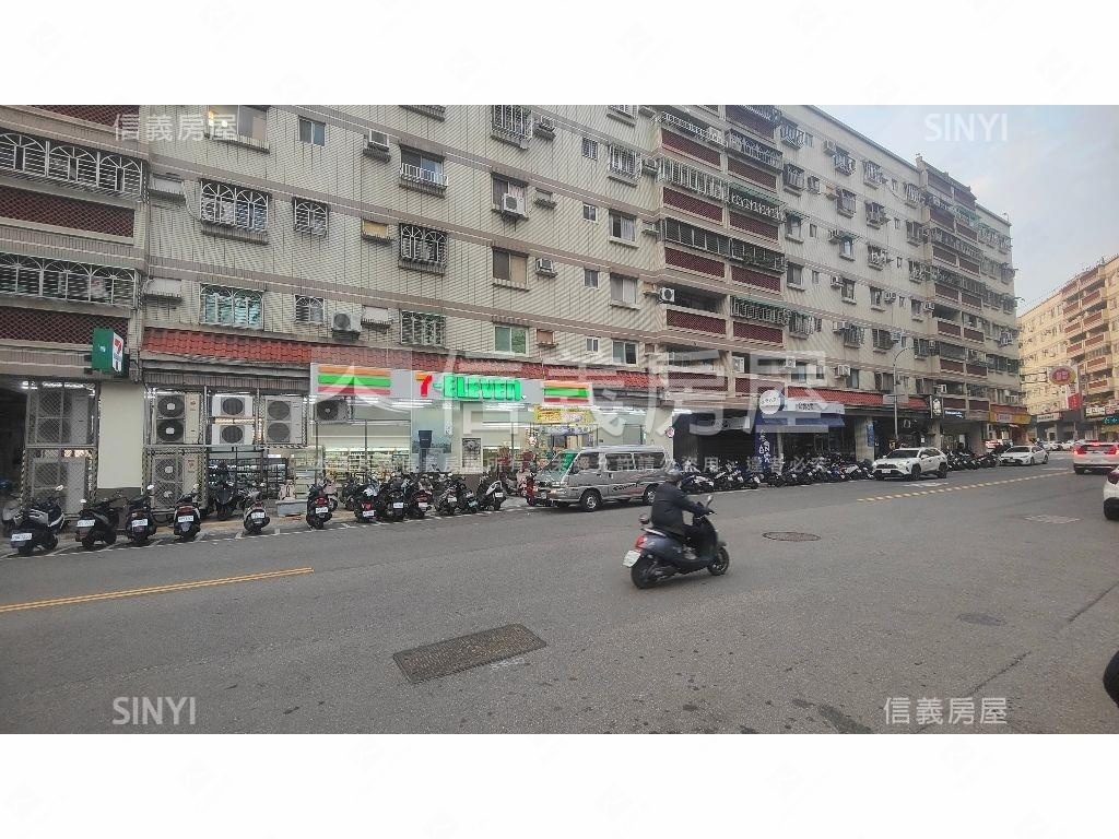 成都路連鎖超商Ａ房屋室內格局與周邊環境