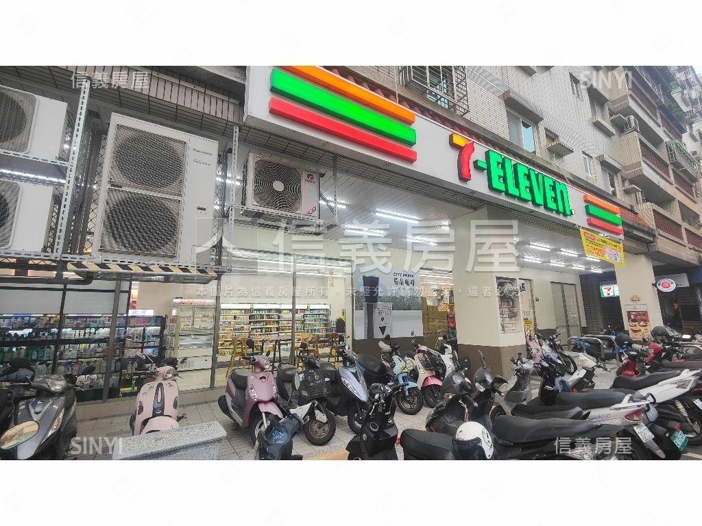 成都路連鎖超商Ａ房屋室內格局與周邊環境