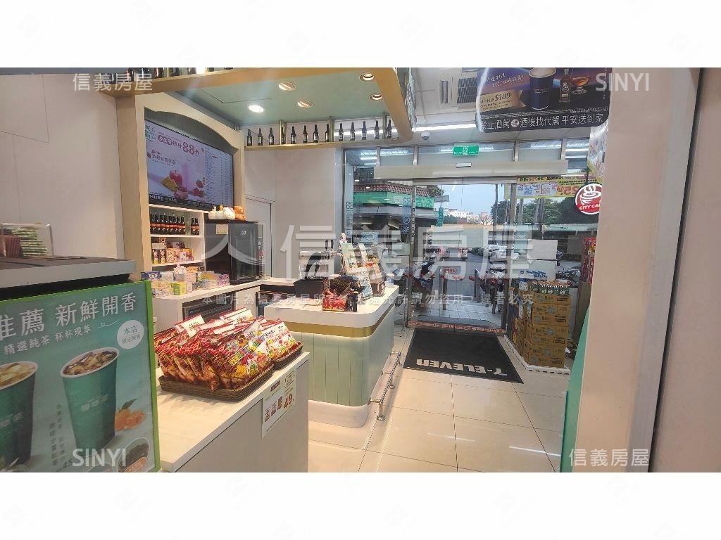 成都路連鎖超商Ａ房屋室內格局與周邊環境