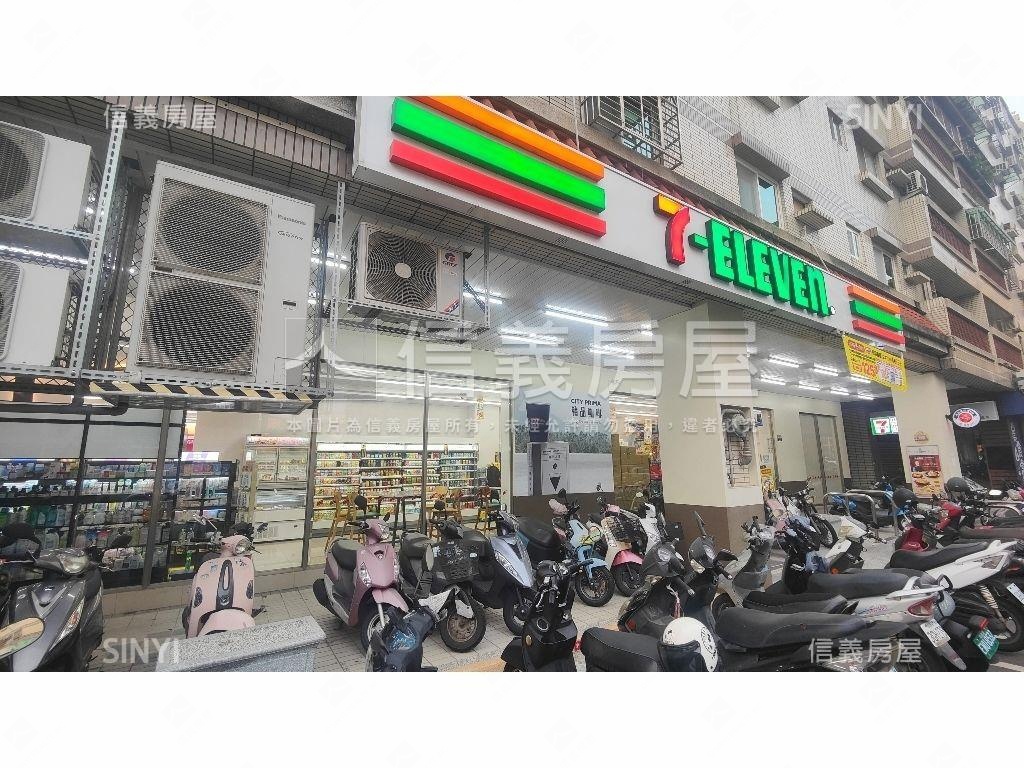 成都路連鎖超商Ａ房屋室內格局與周邊環境