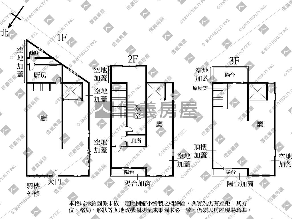 面公園大地坪臨路角間透店房屋室內格局與周邊環境