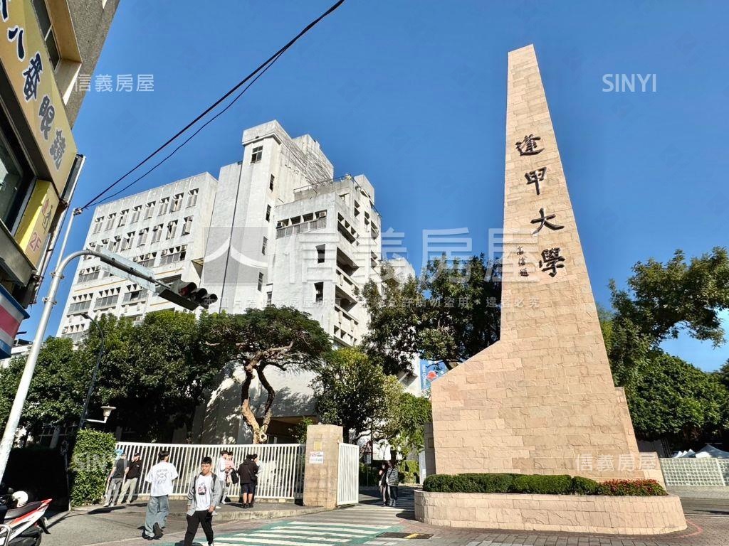 逢甲高投報金店套房屋室內格局與周邊環境