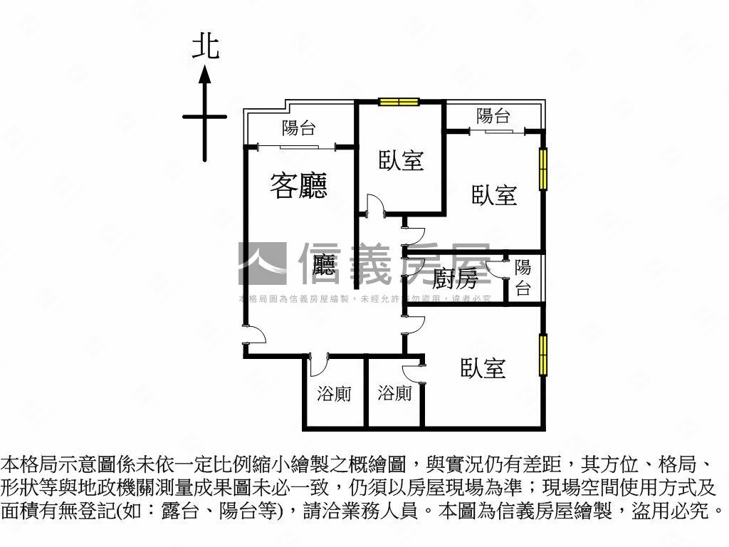 麗園道視野三房平車房屋室內格局與周邊環境