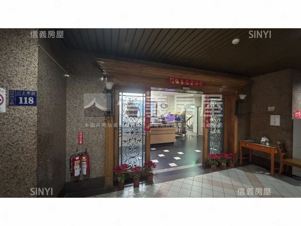 麗園道視野三房平車房屋室內格局與周邊環境