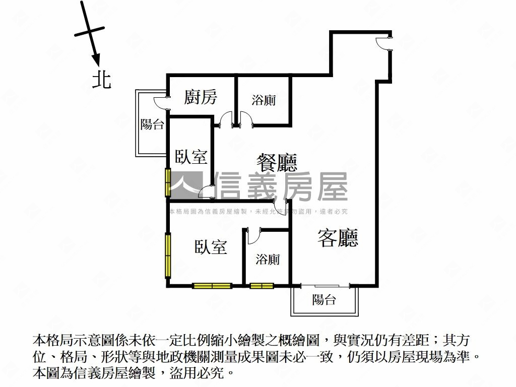 長磊雨青近捷運景觀美屋房屋室內格局與周邊環境