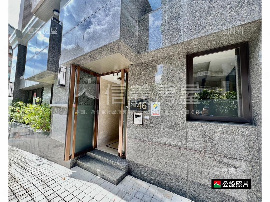 長磊雨青近捷運景觀美屋房屋室內格局與周邊環境