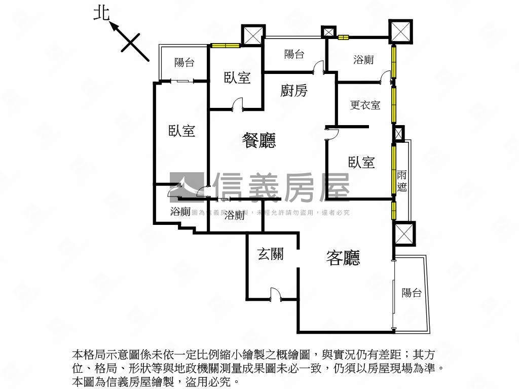 長虹天際面公園景觀豪邸房屋室內格局與周邊環境