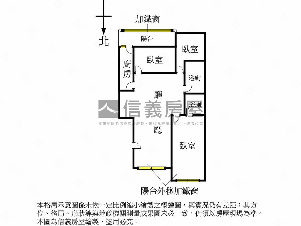 【維也納】幸福機能御邸房屋室內格局與周邊環境