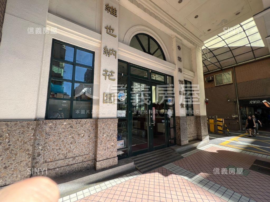 【維也納】幸福機能御邸房屋室內格局與周邊環境
