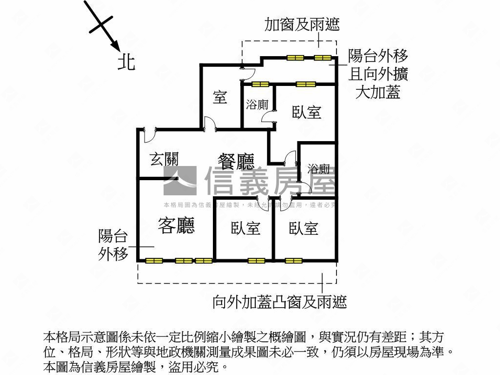 樹海低公設方正電梯三房房屋室內格局與周邊環境