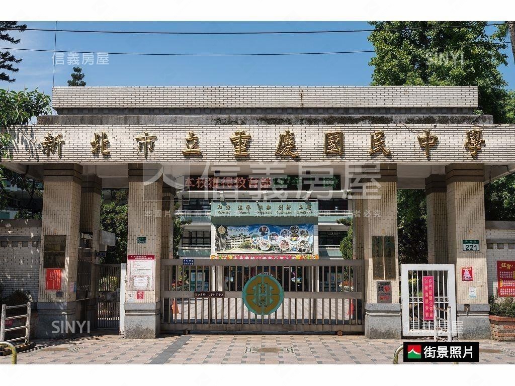 馬上如意國慶漂亮三樓房屋室內格局與周邊環境