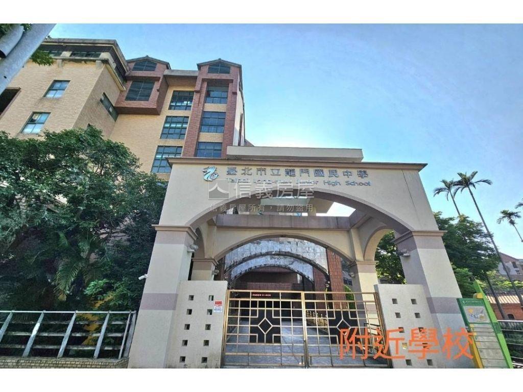 設籍龍門金華－陽光美邸房屋室內格局與周邊環境