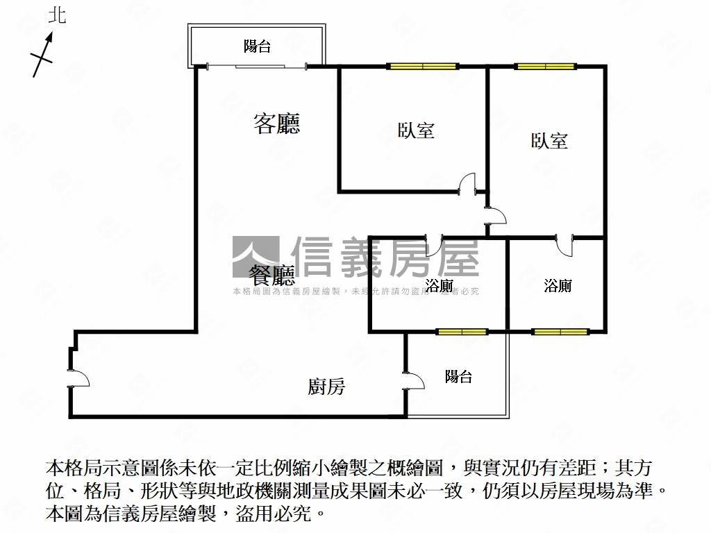 春福天駅採光兩房平車房屋室內格局與周邊環境