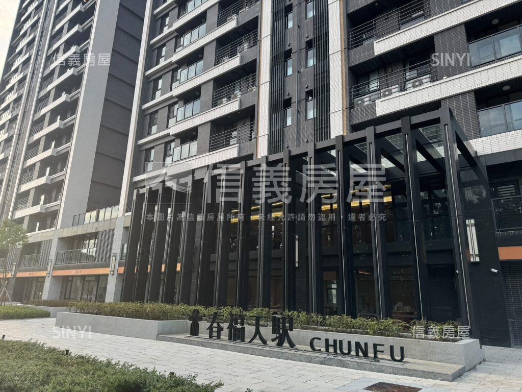 春福天駅採光兩房平車房屋室內格局與周邊環境