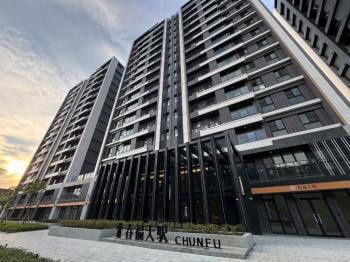 春福天駅採光兩房平車