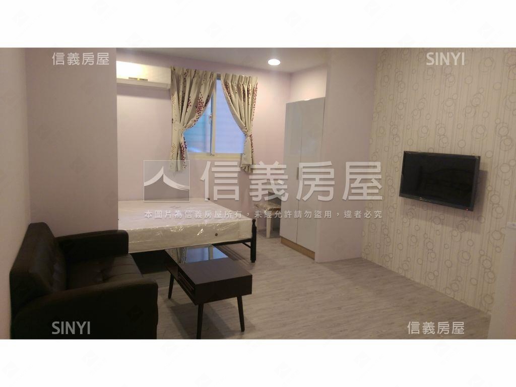 ★存股不如買這間★房屋室內格局與周邊環境