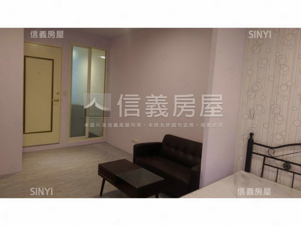 ★存股不如買這間★房屋室內格局與周邊環境