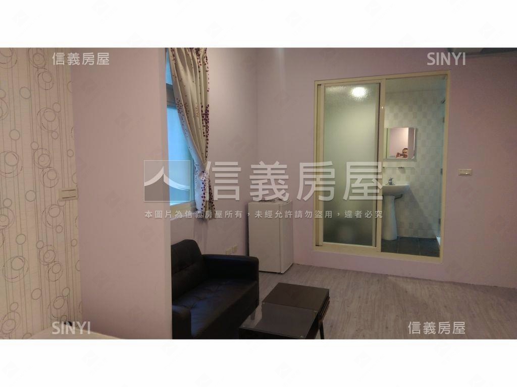 ★存股不如買這間★房屋室內格局與周邊環境